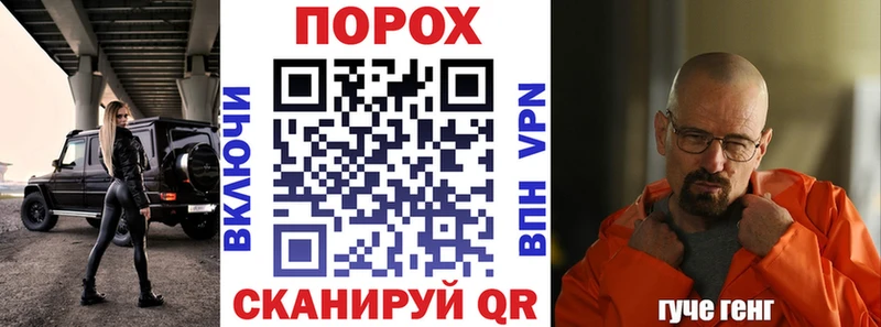 АМФЕТАМИН VHQ  гидра маркетплейс  Севск 