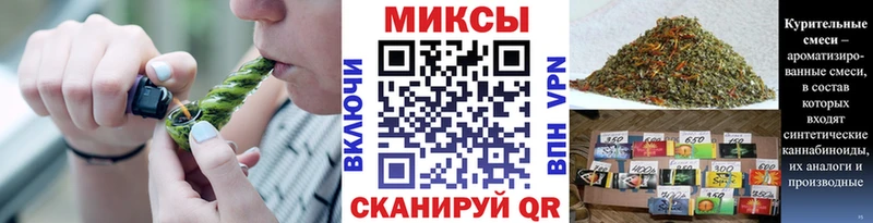 БУТИРАТ 1.4BDO  блэк спрут маркетплейс  Севск 