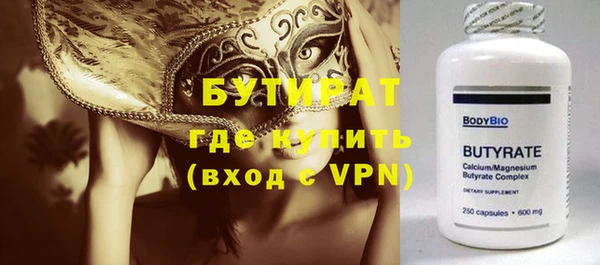 скорость Зерноград