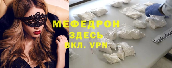 скорость Зерноград