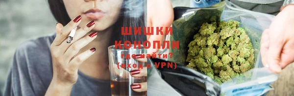 скорость Зерноград