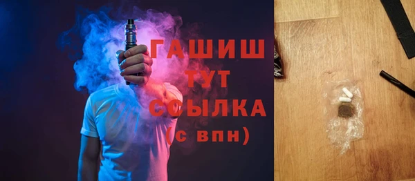 скорость Зерноград