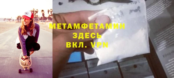 скорость Зерноград
