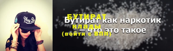 скорость Зерноград