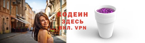 круглые Сафоново