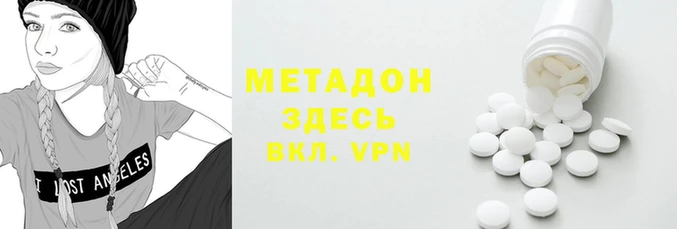 скорость Зерноград