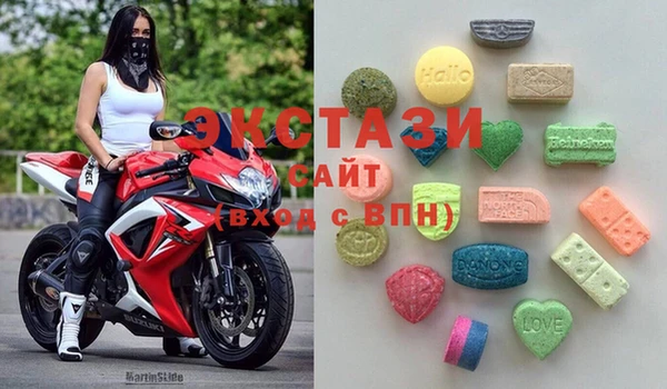 скорость Зерноград