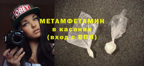 кокаин VHQ Сатка