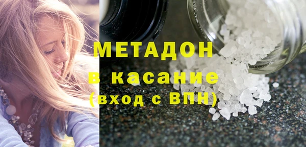 скорость Зерноград