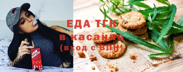 скорость Зерноград