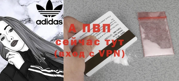 скорость Зерноград