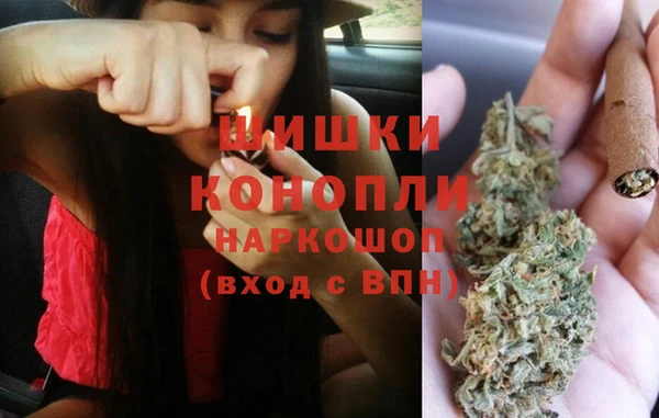 таблы Зеленокумск