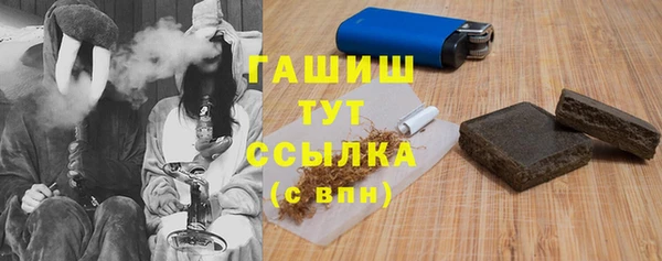 скорость Зерноград