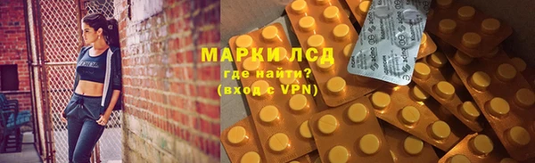 скорость Зерноград