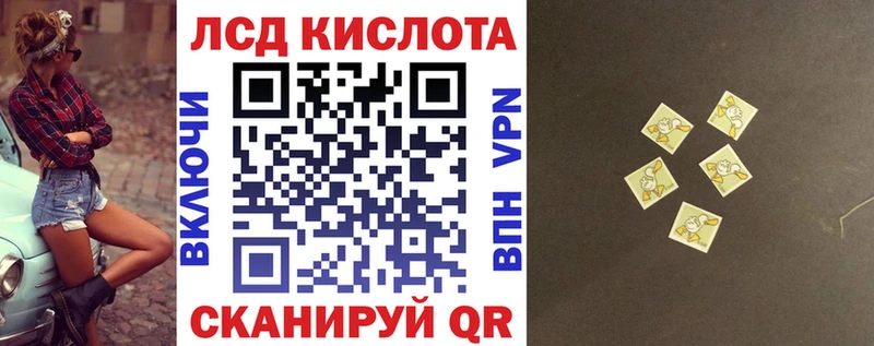 Марки N-bome 1,5мг  где купить наркоту  Севск 