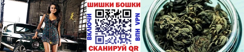 Каннабис семена Севск