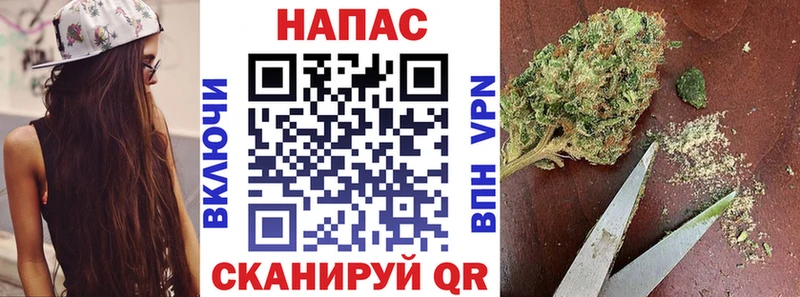 МАРИХУАНА ГИДРОПОН Севск